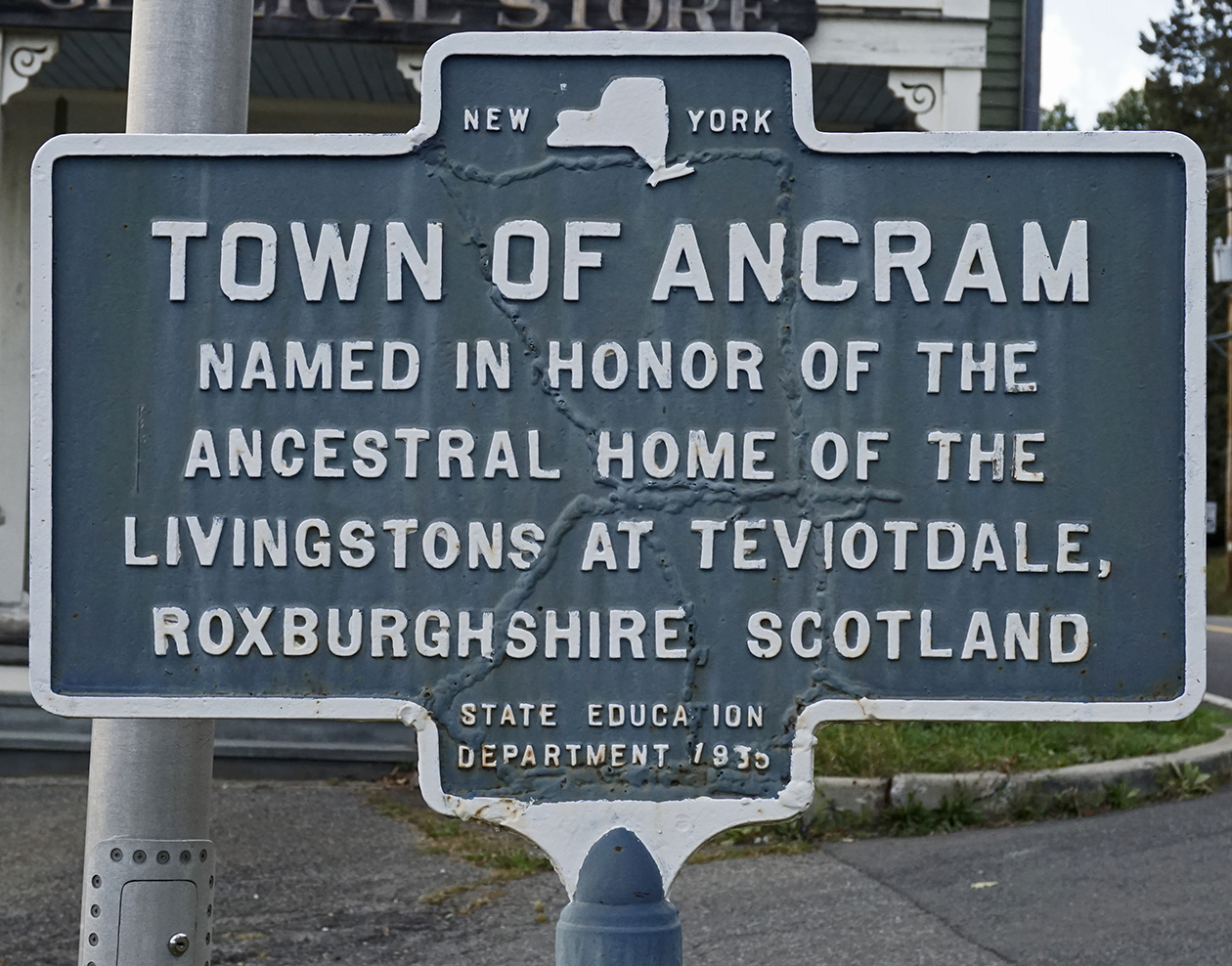 TOWN-OF-ANCRAM-SIGN